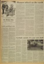 image of March 14, 1975 - number 4