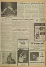 image of March 20, 1975 - number 5