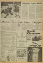 image of March 20, 1975 - number 7