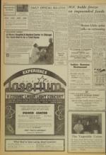 image of March 21, 1975 - number 2