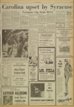 image of March 21, 1975 - number 9