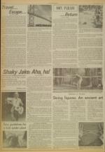 image of March 21, 1975 - number 10