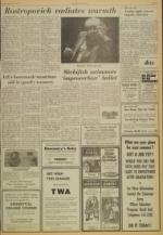 image of March 25, 1975 - number 5