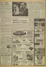 image of March 26, 1975 - number 3