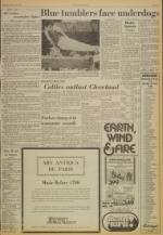 image of March 26, 1975 - number 7