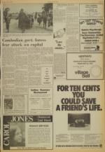 image of April 05, 1975 - number 3