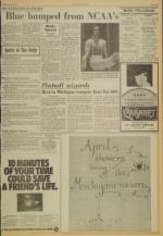 image of April 05, 1975 - number 7