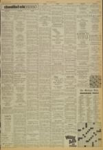 image of April 06, 1975 - number 7