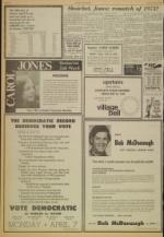 image of April 06, 1975 - number 10