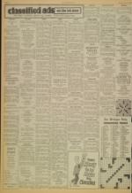 image of April 10, 1975 - number 6