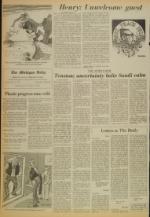 image of April 12, 1975 - number 4