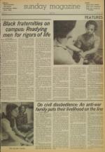 image of April 13, 1975 - number 3