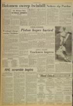 image of April 13, 1975 - number 8