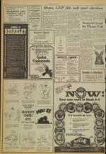 image of April 15, 1975 - number 2