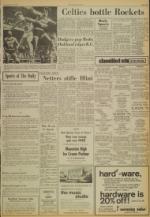 image of April 15, 1975 - number 7