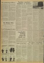 image of April 17, 1975 - number 4