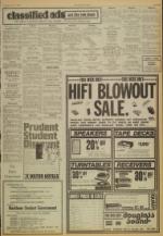 image of April 17, 1975 - number 7