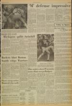 image of April 20, 1975 - number 11