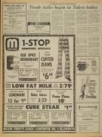 image of September 12, 1973 - number 8