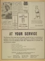 image of September 18, 1973 - number 8