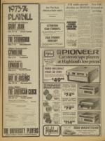 image of September 20, 1973 - number 2