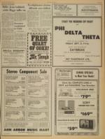 image of September 20, 1973 - number 7