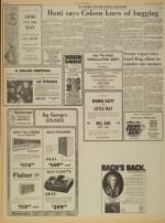 image of September 25, 1973 - number 2