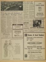 image of September 25, 1973 - number 3