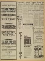 image of September 25, 1973 - number 7