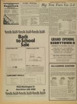 image of September 25, 1973 - number 8