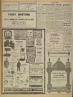 image of September 26, 1973 - number 2