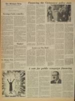 image of September 26, 1973 - number 4