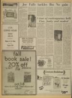 image of September 30, 1973 - number 4