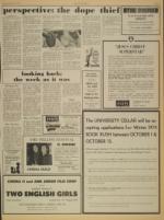 image of September 30, 1973 - number 5