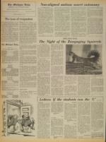 image of October 05, 1973 - number 4