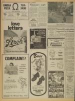 image of October 05, 1973 - number 8