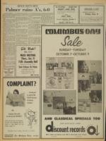 image of October 07, 1973 - number 8