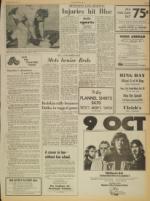 image of October 09, 1973 - number 9