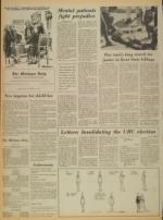 image of October 10, 1973 - number 4