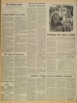 image of October 12, 1973 - number 4