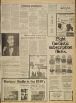 image of October 12, 1973 - number 5