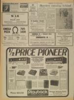 image of October 12, 1973 - number 8