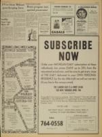 image of October 26, 1973 - number 7