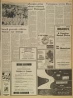 image of November 03, 1973 - number 3