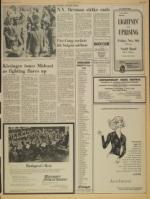 image of November 07, 1973 - number 3