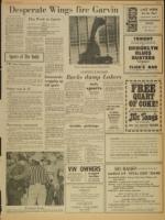 image of November 08, 1973 - number 9