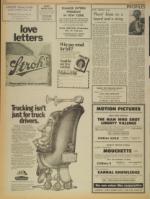 image of November 11, 1973 - number 6