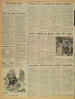 image of November 14, 1973 - number 4