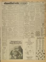 image of November 17, 1973 - number 5