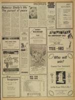 image of November 18, 1973 - number 5